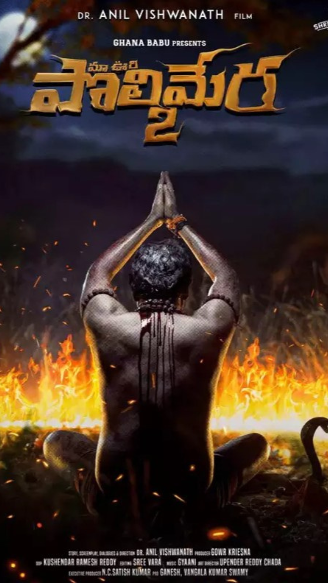 2 (15)